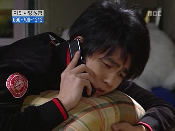 [거침없이하이킥] 민용이와 신지가 이혼한 이유 -11- | 인스티즈