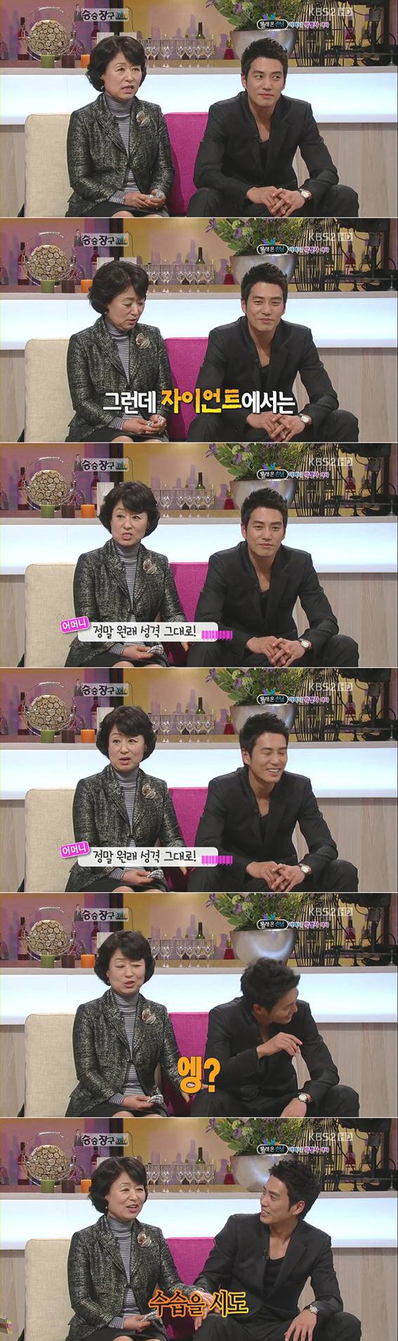 친척들앞에서 내얘기 할때 미치게 만드는 엄마의 흔한모습 (소름돋게공감) jpg | 인스티즈