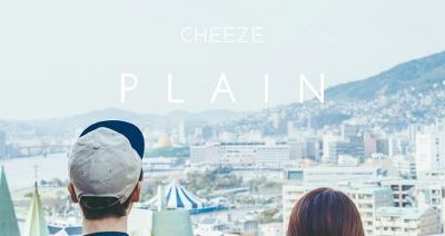 기린의 당신이 알아도 좋을 인디가수들 1탄 | 인스티즈