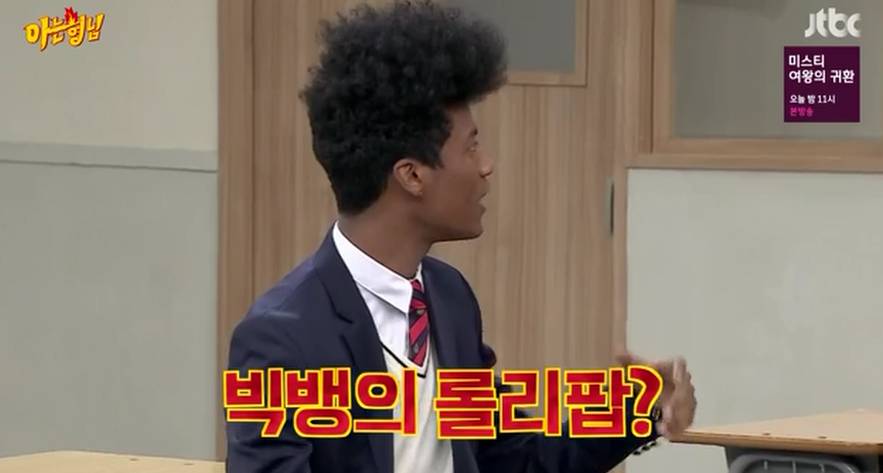 급식이 정점인 사람의 초딩 인기곡 | 인스티즈