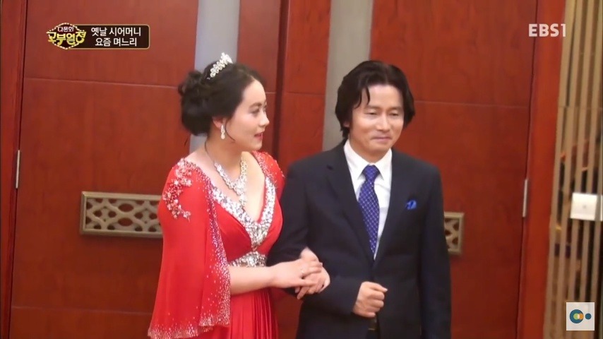 중국 며느리 친정 갔다가 컬쳐쇼크 받은 한국 시어머니ㅋㅋㅋㅋ | 인스티즈