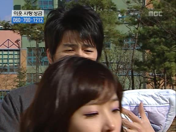 [거침없이하이킥] 민용이와 신지가 이혼한 이유 -12- | 인스티즈