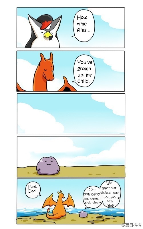 아버지 .JPG | 인스티즈