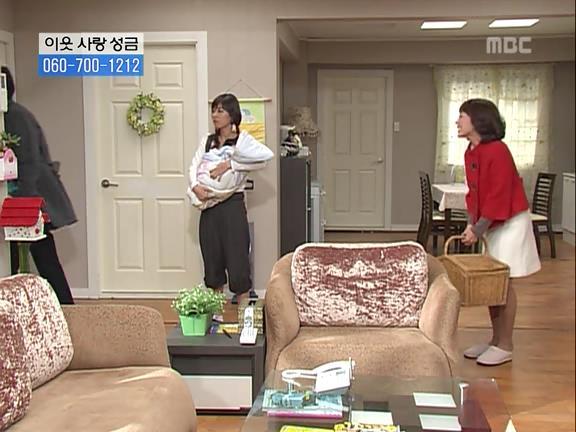 [거침없이하이킥] 민용이와 신지가 이혼한 이유 -12- | 인스티즈