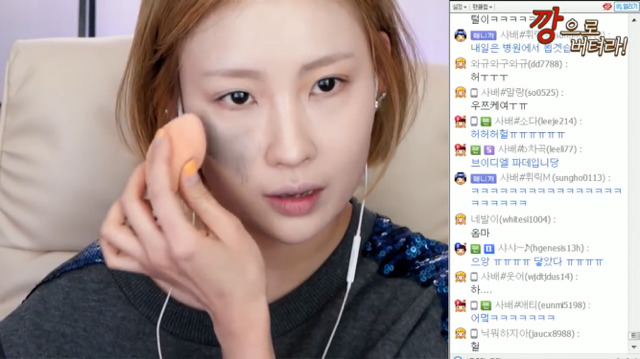 이사배 랜덤뽑기 메이크업 | 인스티즈