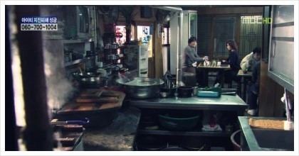 응팔이랑 지킥같은 드라마에 안 낚이는 방법.jpg | 인스티즈