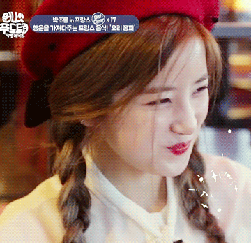 [에이핑크] 원나잇푸드트립 마지막화 초롱이 움짤 | 인스티즈