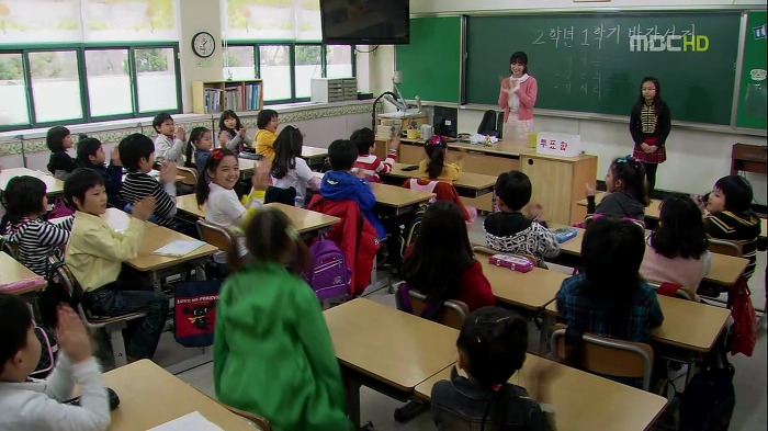 [지붕뚫고하이킥] 반장 정해리.jpg | 인스티즈