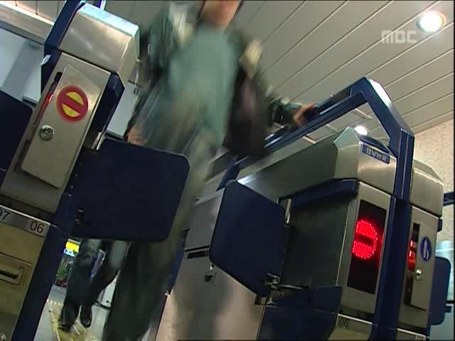 [거침없이하이킥] 유미 가족의 비밀 -12- | 인스티즈