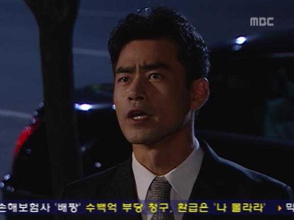 [거침없이하이킥] 유미 가족의 비밀 -25- | 인스티즈