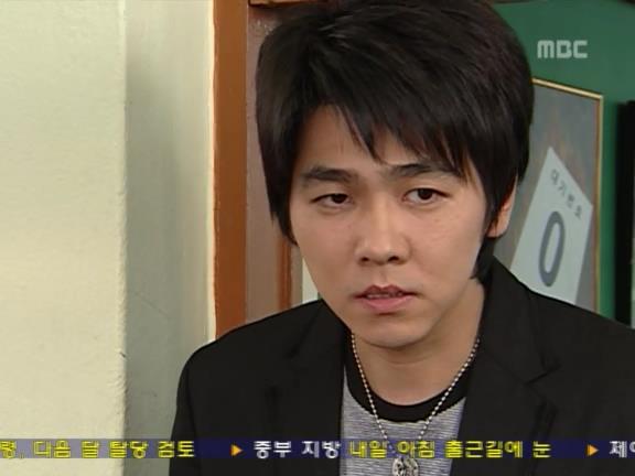 [거침없이하이킥] 민용이와 신지가 이혼한 이유 -9- | 인스티즈