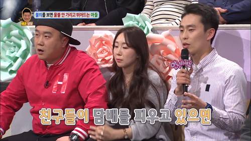 [안녕하세요] 불의를 보면 물불 안가리고 뛰어드는 아들 | 인스티즈