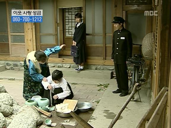 [거침없이하이킥] 식모문희와 순재도련님의 러브스토리 -上- | 인스티즈