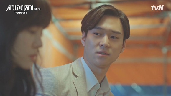 [시카고타자기] 80년간 한 여자를 사랑한 유령이 그녀에게 모습을 보이기까지 | 인스티즈