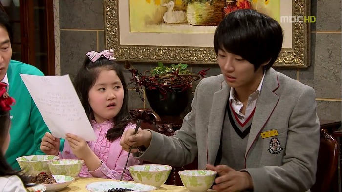 [지붕뚫고하이킥] 반장 정해리.jpg | 인스티즈