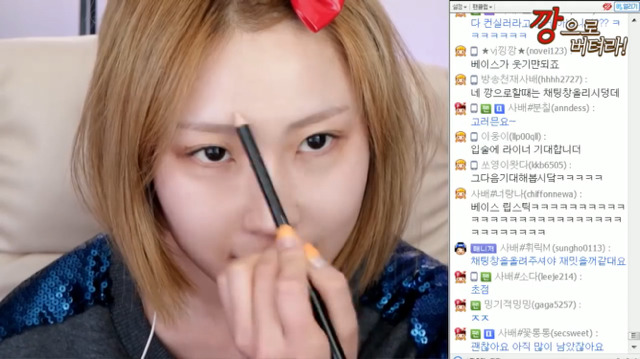 이사배 랜덤뽑기 메이크업 | 인스티즈