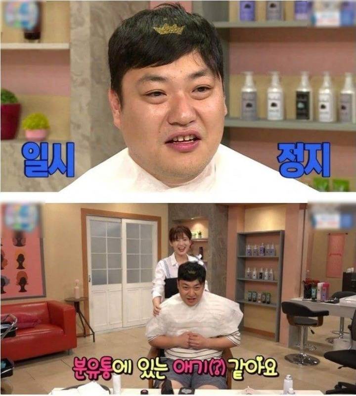 방송에서 말 이쁘게 하기 甲 | 인스티즈