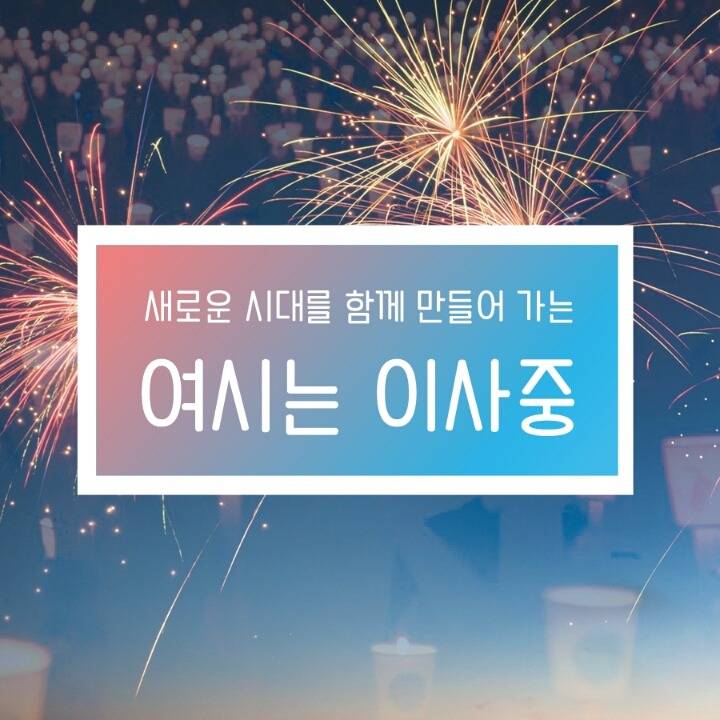 문재인 지지자들은 "이래서 페북을 안 해"라고 말하면 안 된다 | 인스티즈