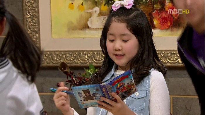 [지붕뚫고하이킥] 반장 정해리.jpg | 인스티즈