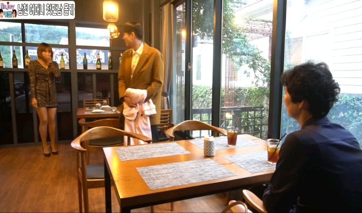 야한옷 입고 오라하고 자기 어머니 소개해주는 남자 | 인스티즈