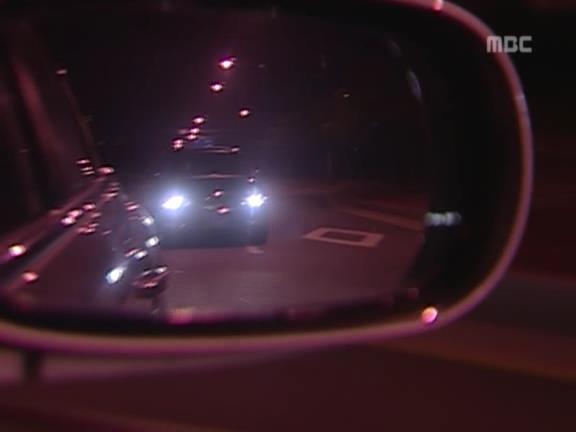 [거침없이하이킥] 유미 가족의 비밀 -21- | 인스티즈