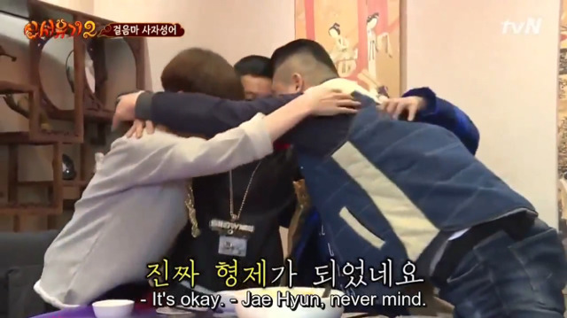 [신서유기2] 막내가 퀴즈를 틀리면 형님들의 반응은? (feat. 흡혈귀) | 인스티즈