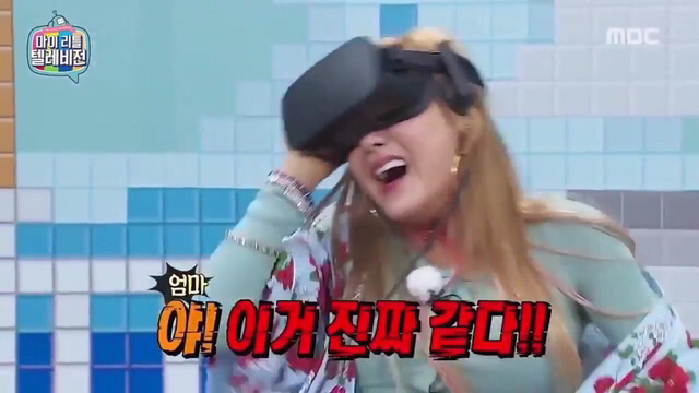 [더케이투] 본방송보다 메이킹이 훨씬 설렌다는 말이 많았던 지창욱,윤아.gif | 인스티즈