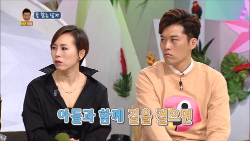 [안녕하세요] 불의를 보면 물불 안가리고 뛰어드는 아들 | 인스티즈