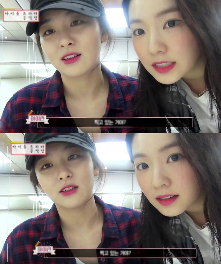 청순한 슬기&아이린.jpgif | 인스티즈