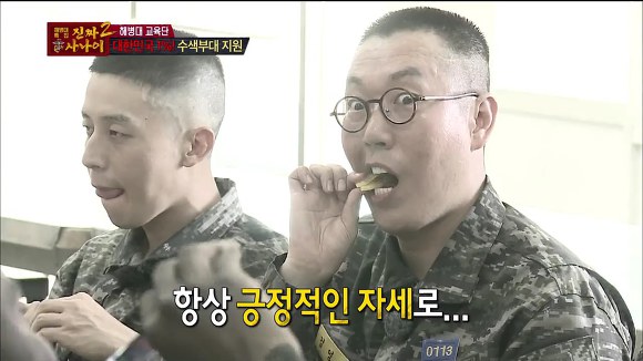 [진짜사나이] 답정너 소대장의 칭찬에 정신 못차리는 훈병들.jpgif | 인스티즈