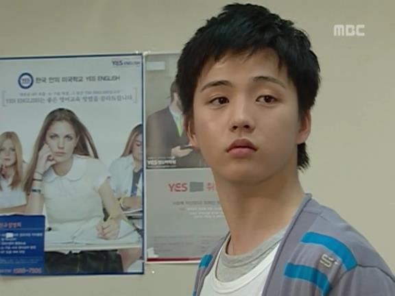 [거침없이하이킥] 유미 가족의 비밀 -20- | 인스티즈