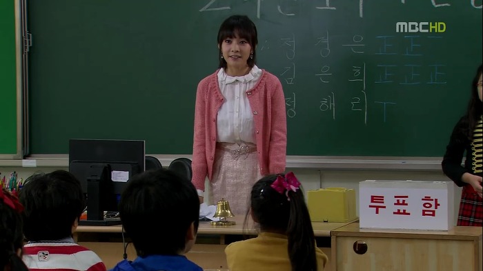 [지붕뚫고하이킥] 반장 정해리.jpg | 인스티즈