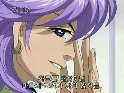 슈가슈가룬 1화: 초콜릿과 하트의 별똥별 下 | 인스티즈