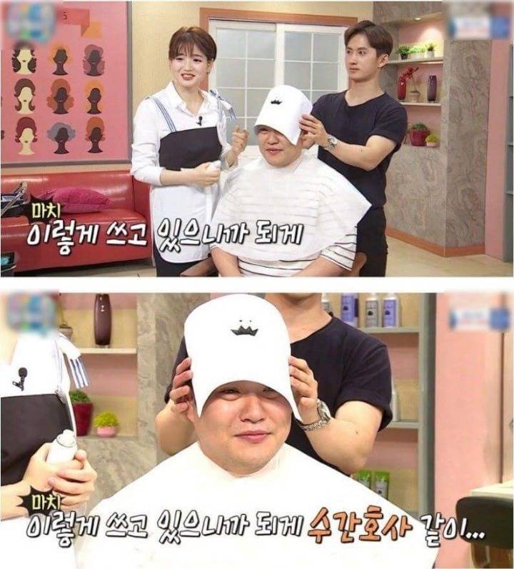 방송에서 말 이쁘게 하기 甲 | 인스티즈