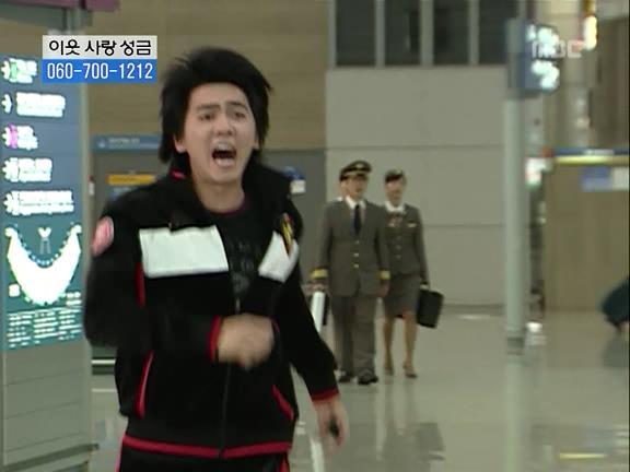 [거침없이하이킥] 민용이와 신지가 이혼한 이유 -11- | 인스티즈