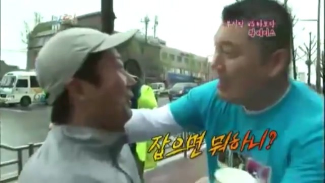 [1박2일] 강호동 방송도중 인내심 의 한계를 경험중 jpg | 인스티즈