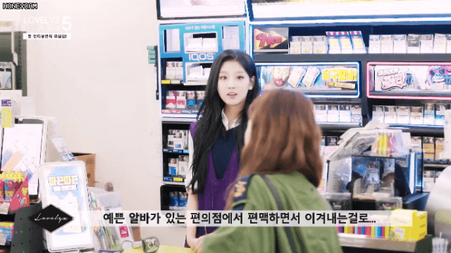 순진한 편의점 알바 정예인.gif | 인스티즈