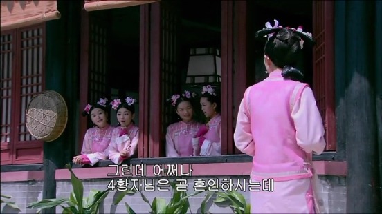 [궁쇄심옥] 원치 않게 청나라로 타임슬립 해버린 여인의 이야기 10 | 인스티즈