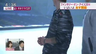 현재 인성 논란중인 일본 피겨 선수 하뉴유즈루 | 인스티즈
