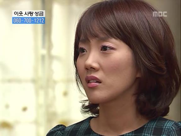 [거침없이하이킥] 민용이와 신지가 이혼한 이유 -11- | 인스티즈