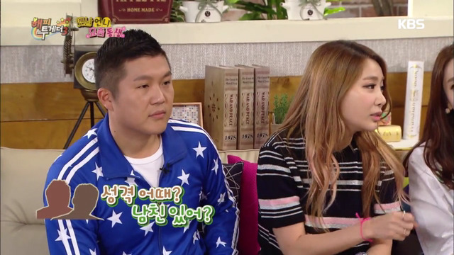 날카롭게 펙트 폭력 날리는 제아 | 인스티즈