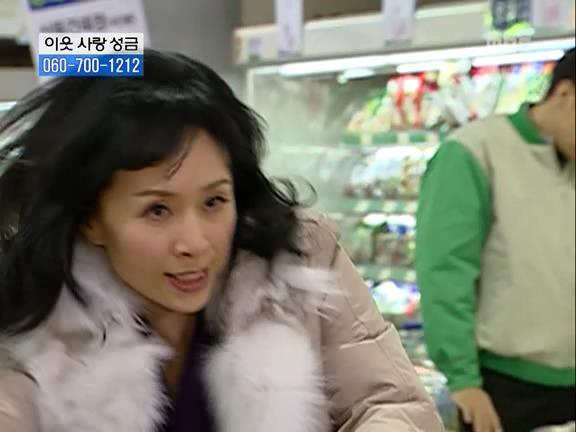 [거침없이하이킥] 민용이와 신지가 이혼한 이유 -13- | 인스티즈