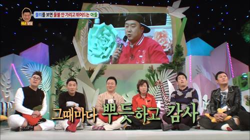 [안녕하세요] 불의를 보면 물불 안가리고 뛰어드는 아들 | 인스티즈