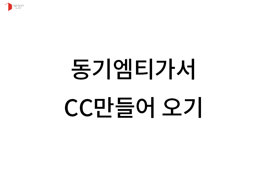 대학생활 제대로 하는 방법 for 새내기.jpg | 인스티즈