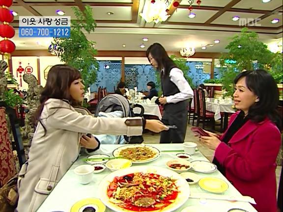 [거침없이하이킥] 민용이와 신지가 이혼한 이유 -13- | 인스티즈