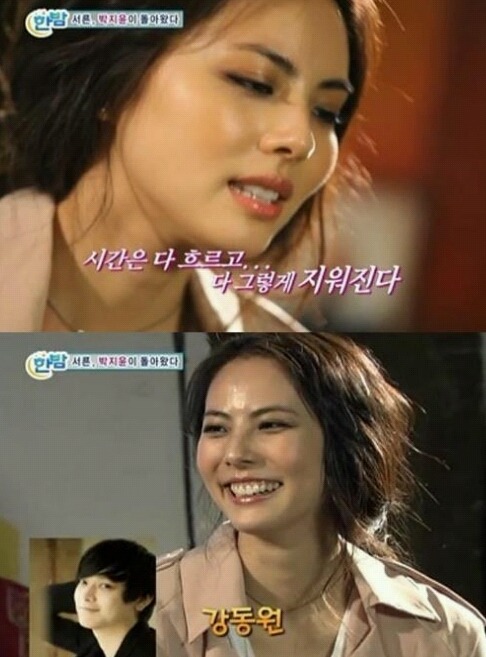 여자 연예인들 사이에 자주 이상형으로 화자되는 남자 쓰리탑.jpg | 인스티즈