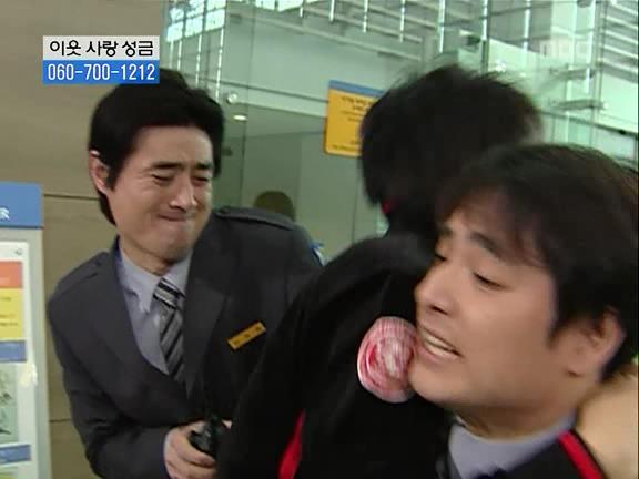 [거침없이하이킥] 민용이와 신지가 이혼한 이유 -11- | 인스티즈