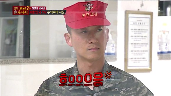 [진짜사나이] 답정너 소대장의 칭찬에 정신 못차리는 훈병들.jpgif | 인스티즈