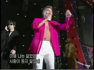 생각보다 힙한 나훈아콘서트.gif | 인스티즈