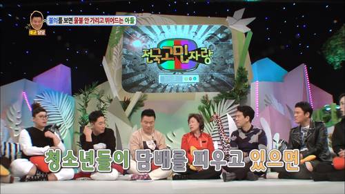 [안녕하세요] 불의를 보면 물불 안가리고 뛰어드는 아들 | 인스티즈